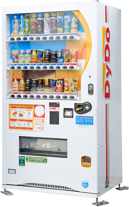 自動販売機 – 高原ミネラル株式会社