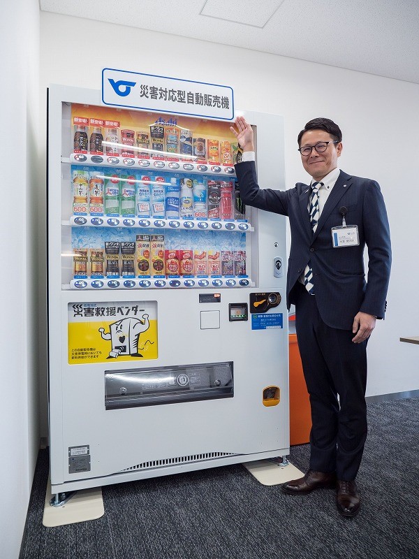 広川町と協定書調印式を執り行いました – 高原ミネラル株式会社